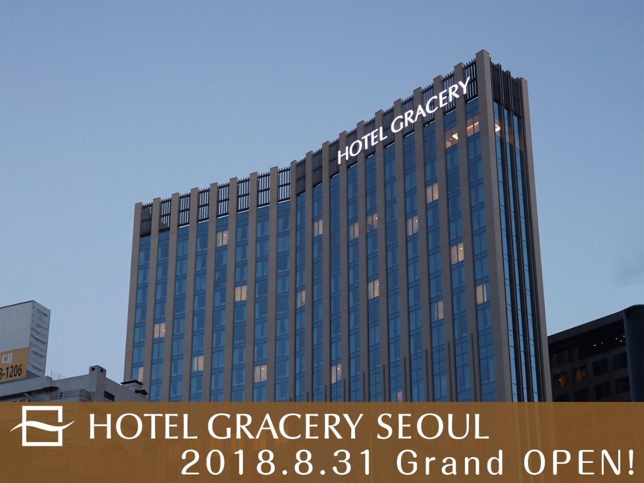 Hotel Gracery Seoul Exterior photo